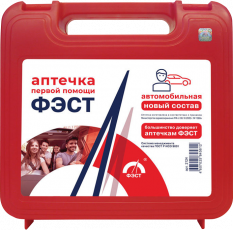 Аптечка АВТОМОБИЛЬНАЯ по приказу №1080 Н пластиковый чемоданчик