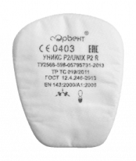 Предфильтр UNIX P3