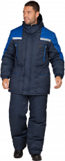 Костюм СПЕЦ утеплённый